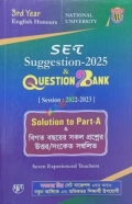 SET Suggestion 2025 3rd Year English Honours (NU)