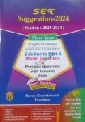 SET Suggestion- 2024 1st Year English Honours (NU)