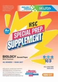 Lecture Biology Second Paper Special Prep. Supplement (English Version - HSC 2027) (পেপারব্যাক)