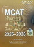 Kaplan MCAT Complete 7-Book ( Color )