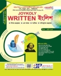Joykoly Written English