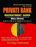 Private Bank Recruitment Guide MCQ & Written