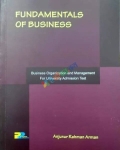 ফান্ডামেন্টালস অব বিজনেস - ব্যবসায় শিক্ষা ভর্তি প্রস্তুতি
