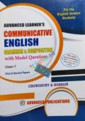 Advanced Learner's Communicative English Grammar & Composition Class 7 (English Version)