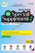 Panjeree Information & Communication Technology Special Supplement ++ (SSC 2027) (English Version)