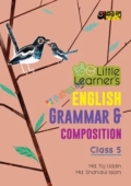 Akkharpatra Little Learner's English Grammar and Composition - Class 5