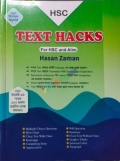 এইচএসসি টেক্সট হ্যাকস - পরীক্ষা ২০২৬-২৭ (পেপারব্যাক)
