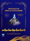 The Basics of Medical Ultrasound