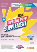 Lecture Higher Mathematics First Paper Special Prep. Supplement (English Version - HSC 2027) (পেপারব্যাক)