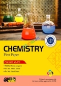 Akkharpatra Chemistry First Paper (Class 11-12) - English Version