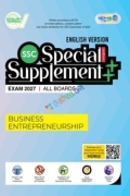 Panjeree Business Entrepreneurship Special Supplement ++ (SSC 2027) (English Version)