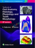 Textbook of Oral Anatomy, Histology, Physiology and Tooth Morphology (Color)