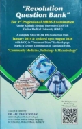 Revolution Question Bank for 3rd Professional MBBS Examination