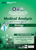 QNA Medical Analysis Megabook (Biology)