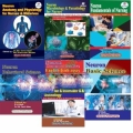 Neuron Diploma in Nursing Science & Midwifery 1st Year (Full Set)