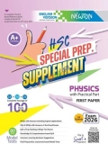 Lecture Physics First Paper Special Prep. Supplement (English Version - HSC 2026)