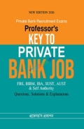 Professor's Key to Private Bank Job