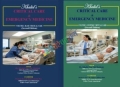 Khalid's CRITICAL CARE & EMERGENCY MEDICINE (Volume 1 &2 )