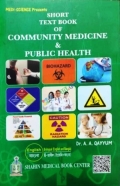 SHORT TEXT BOOK ON COMMUNITY MEDICINE & PUBLIC HEALTH