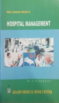 HOSPITAL MANAGEMENT(Bangla version)