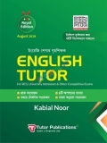 English Tutor