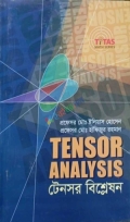 TENSOR ANALYSIS