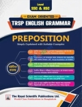 Royal Preposition English Grammer : SSC and HSC