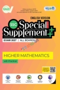 Panjeree Higher Mathematics Special Supplement ++ (SSC 2027) (English Version)