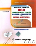 Advanced Learner's HSC Communicative English Grammar and Composition (Second Paper)
