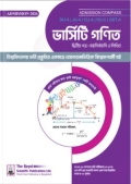 Math 2nd paper – DU-A, GST-A, JU-A, RU-C, CU-A Admission (Session 2026–27)