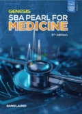 Genesis SBA Pearl For Medicine