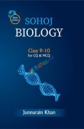 Sohoj Biology For 9-10 (English Version)