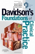 Davidson's Foundations of Clinical Practice ( Color)