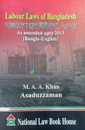 Labour Laws of Bangladesh