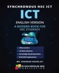 Synchonous HSC ICT (English version)