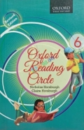 Oxford Reading Circle Class 6 (White)