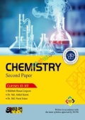 Akkharpatra Chemistry Second Paper (Class 11-12) - English Version
