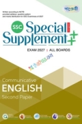 Panjeree Communicative English Second Paper Special Supplement ++ (SSC 2027)