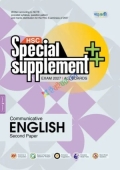 Panjeree Communicative English Second Paper Special Supplement ++ (HSC 2027)
