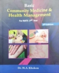 Basic Community Medicine & Health Management For Mats 3rd Year