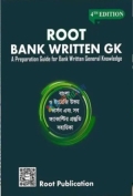 ROOT BANK WRITTEN GK