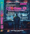 Premier's Cse Exam Kit 6th Semester