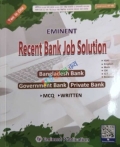 Eminent Recent Bank Job Solution