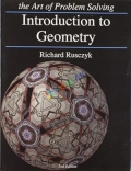 Introduction to Geometry ( White )