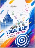 Surprise Government Job Vocabulary Solution