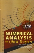 Numerical Analysis (Hons)