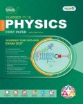 Panjeree HSC Physics 1st Paper - Exam 2027 (English Version)