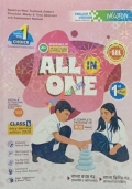 Lecture All In One Class 6 (English Version)