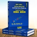 DCA IQRA Series - All Past SBA & SAQ FCPS Mid-Term (Medicine) Supplement copy