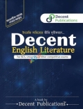 Decent English Literature